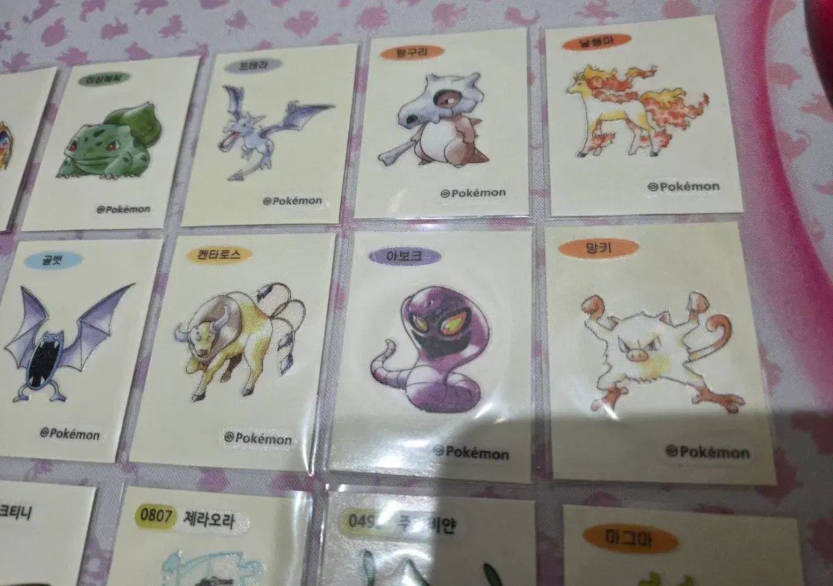 thumbnail-2
